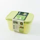Lock n Lock Set posuda Fresh Block 1.5l, 2 komada, Zeleni