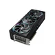 GIGABYTE nVidia GeForce RTX 5070 Ti AORUS MASTER 16GB GV-N507TAORUS M-16GD