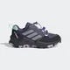 Adidas Ženske cipele terrex ax4s sl k GG, Ljubičaste