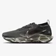 Nike REACTX PEGASUS TRAIL5 GTX EMEA
