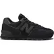 Tenisice New Balance ML574