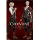 CODE VEIN II - Ultimate Upgrade Pack (DLC) (PS5) PSN Key EUROPE