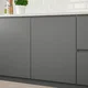 VOXTORP Vrata, tamnosiva, 60x100 cm
