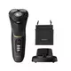Philips Aparat za brijanje S3333/54