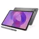 LENOVO tablični računalnik Idea Tab 8+256GB (ZAFR0475GR)