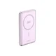 HAVIT power bank PB5203 10000mah/ roza