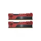 PATRIOT Memorija DDR4 32GB 2x16GB 4000MHZ Viper Elite II PVE2432G400C0K