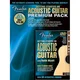 FENDER ACOUSTIC GUITAR PREMIUM PACK +DVD