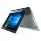 LENOVO Obnovljeno - kot novo - LENOVO ThinkPad T480, Intel Core i5 7300U, 2.60 GHz, 8GB RAM, 256GB SSD, 14 FHD, Intel UHD 620, Win 10 | Črna | 1920 x 1080 - prenosni računalnik, (21161488)