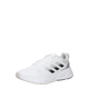 Tenisice za trčanje adidas Questar boja: bijela
