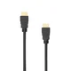 S-box kabel 3.00m HDMI moški - HDMI moški 1.4 4K30Hz