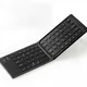 Sklopiva Bežična Tastatura