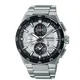 SEIKO ASTRON SSH153J1