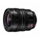 Panasonic LUMIX S Pro 16-35mm F4 (S-R1635E)