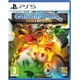 Contraptions Collection (PS5)