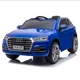 Dečiji automobil na akumulator - Licencirani Audi Q5 Plavi