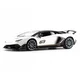 Rastar Auto R/C Aventador SVJ Performance 1:14 1 kos.