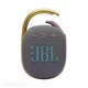 Zvučnik JBL Clip 4 Bluetooth Gray