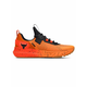 UNDER ARMOUR UA Project Rock BSR 4 Shoes