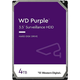 Western Digital 4TB WD Purple 3.5” SATA HDD/ hard disk za video nadzor | WD43PURZ