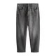 Next Kavbojke siv denim