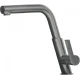 Deante bqs d73m silia slavina