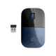 HP ACC Mouse Z3700 Blue Wireless Mouse, 7UH88AA