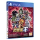 Super Robot Wars T - uvozna različica (PS4)