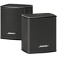 Bose Surround Speakers 700 Black