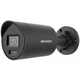 Hikvision HIKVISION IP kamera DS-2CD2087G2H-LIU/SL(2.8)eF/črna