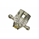 MAXGEAR Zavorni čeljusti KIA zadaj CEED PRO CEED 1.4-2.0 07- desno 582101H301