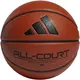 adidas ALL COURT 3.0, košarkarska žoga, rjava HM4975