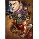 Hard West (PC) GOG Key GLOBAL