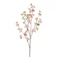 Umetna cvetna veja 120 cm - peach