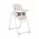 Hranilica PASTELLO beige