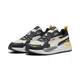 PUMA Muške patike X-Ray 3, 399064-11, Crno-žute