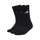 ADIDAS PERFORMANCE Športne nogavice črna/bela