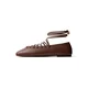 L37 HANDMADE SHOES Odprte balerinke IN THE SHAPE OF YOU rjava
