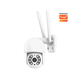 IP Wi-Fi kamera