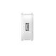 Utičnica USB punjač 2.1A 5V 1M
