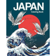 Japan Coloring Book: Japanese Designs Adult Coloring Book Relaxing and Inspiration (Japanese Coloring Book)