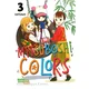 Mitsuboshi Colors 3