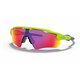 NAOČARE OAKLEY RADAR EV PATH RETINA BURN COLLECTION retina burn-prizm road