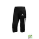 Adidas golmanski donji deo TIERRO 3/4