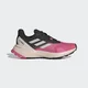 ADIDAS Ženske cipele za planinarenje Terrex Soulstride R.Rdy W, Roze