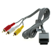 Audio-video RCA kabel za Nintendo Wii/Wii U/Wii Mini