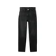 MANGO Kavbojke NEWMOM črn denim