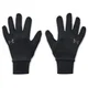Under Armour Storm Liner-BLK