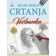 Velika škola crtanja – vežbanka