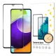 MG Full Glue Super Tough zaščitno steklo za Samsung Galaxy A33 5G, črna